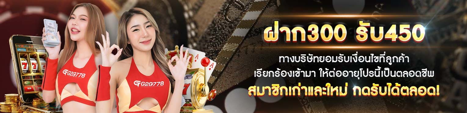 คาสิโนออนไลน์-เว็บบาคาร่า อันดับ 1 คาสิโนสด ไลฟ์สดแบบเรียลไทม์ 24 ชม